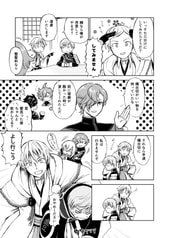 サンプル画像 No.5