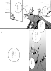 サンプル画像 No.2