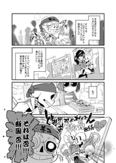 サンプル画像 No.2