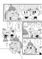 サンプル画像 No.1