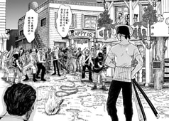 サンプル画像 No.6