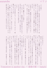 サンプル画像 No.4