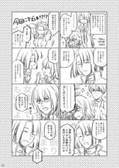 サンプル画像 No.5
