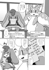 サンプル画像 No.1