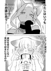 サンプル画像 No.2