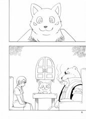 サンプル画像 No.4