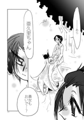 サンプル画像 No.4