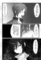 サンプル画像 No.4