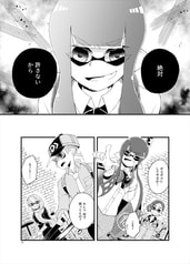 サンプル画像 No.6