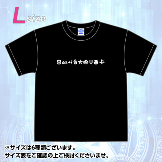 東京放課後サモナーズ 「サモナーズ」Tシャツ (Lサイズ)