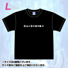 東京放課後サモナーズ 「サモナーズ」Tシャツ (Lサイズ)