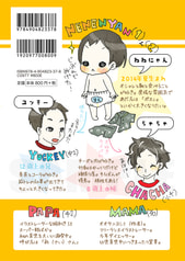 サンプル画像 No.5