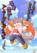 シトリー　アクリルキーホルダー