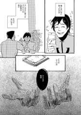 サンプル画像 No.4