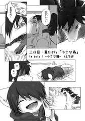 サンプル画像 No.5