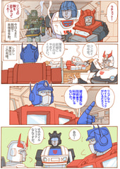 サンプル画像 No.2