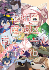 サンプル画像 No.1