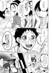 サンプル画像 No.4