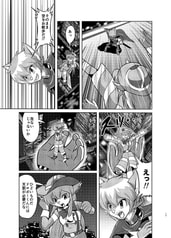サンプル画像 No.5