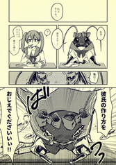 サンプル画像 No.1