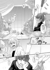 サンプル画像 No.2