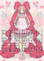 RIBBON RIBBON RIBBON