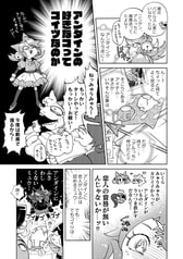 サンプル画像 No.4