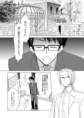 サンプル画像 No.6