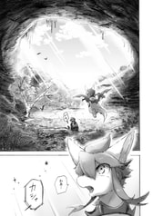 サンプル画像 No.3