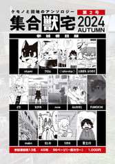 サンプル画像 No.1