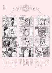 サンプル画像 No.1