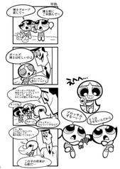 サンプル画像 No.2