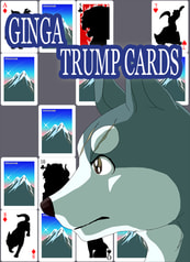 銀牙トランプ