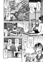 サンプル画像 No.4