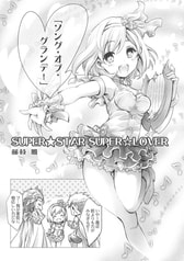 サンプル画像 No.1