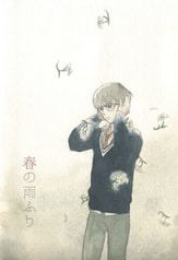 春の雨ふり
