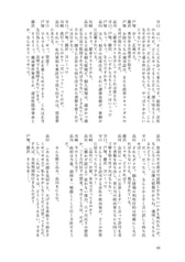 サンプル画像 No.6