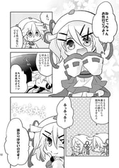 サンプル画像 No.4