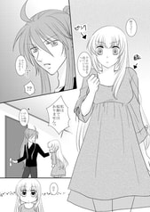 サンプル画像 No.2