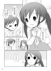 サンプル画像 No.2
