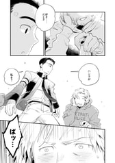 サンプル画像 No.3