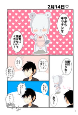サンプル画像 No.3