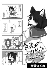 サンプル画像 No.2