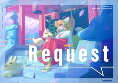 Request 02