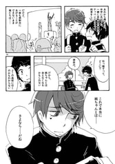 サンプル画像 No.2