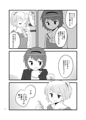 サンプル画像 No.1