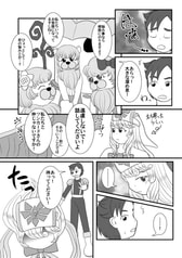 サンプル画像 No.1