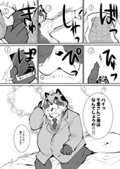 サンプル画像 No.3