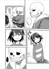 サンプル画像 No.3