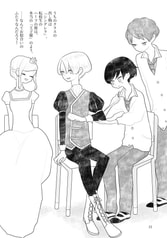 サンプル画像 No.3
